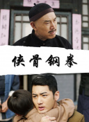 91偷拍在线