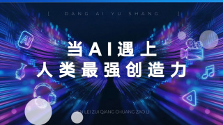 久久男人的天堂